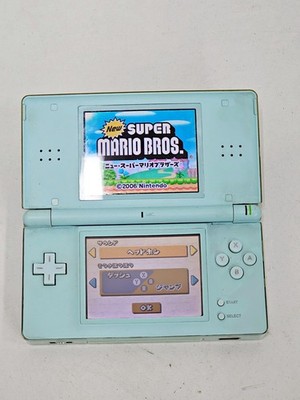 Nintendo DS Lite Console Mint Green JUNK