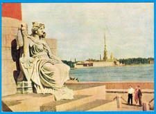 1955 Russian postcard MARBLE FIGURE SEATED FEMALE Rostral Column Leningrad