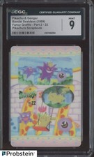 1998 Bandai Cardass Fancy Graffiti P2 Pikachu's Scrapbook Pikachu Gengar CGC 9
