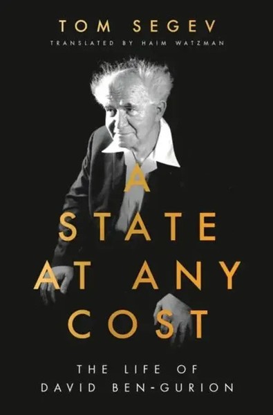 Tom Segev | A State At Any Cost | Taschenbuch | Englisch (2020)-image