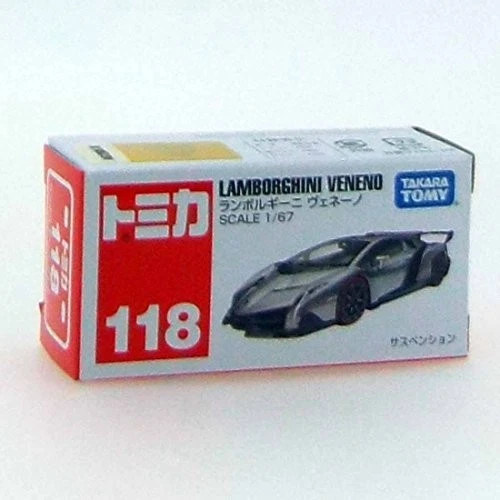 (Tomica No.118 Lamborghini Veneno (box) - Image 2 of 4