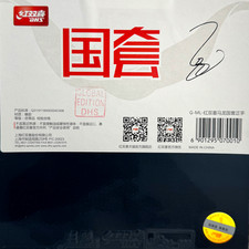  DHS Sports USA Hurricane 3 Table Tennis Rubber Ma Long National Forehand Black