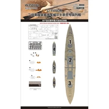 Battleship Unpainted 1/350 Wood Deck HMS PRINCE OF WALES FOR TAMIYA 78011