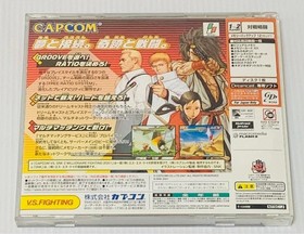 SEGA Dreamcast Capcom vs SNK 2 Millionaire Sega Fighting 2001 Japan Import Used