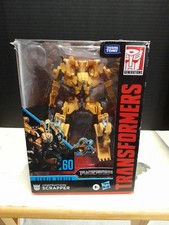 Transformers Studio Series 60 Scrapper Heavily Damaged