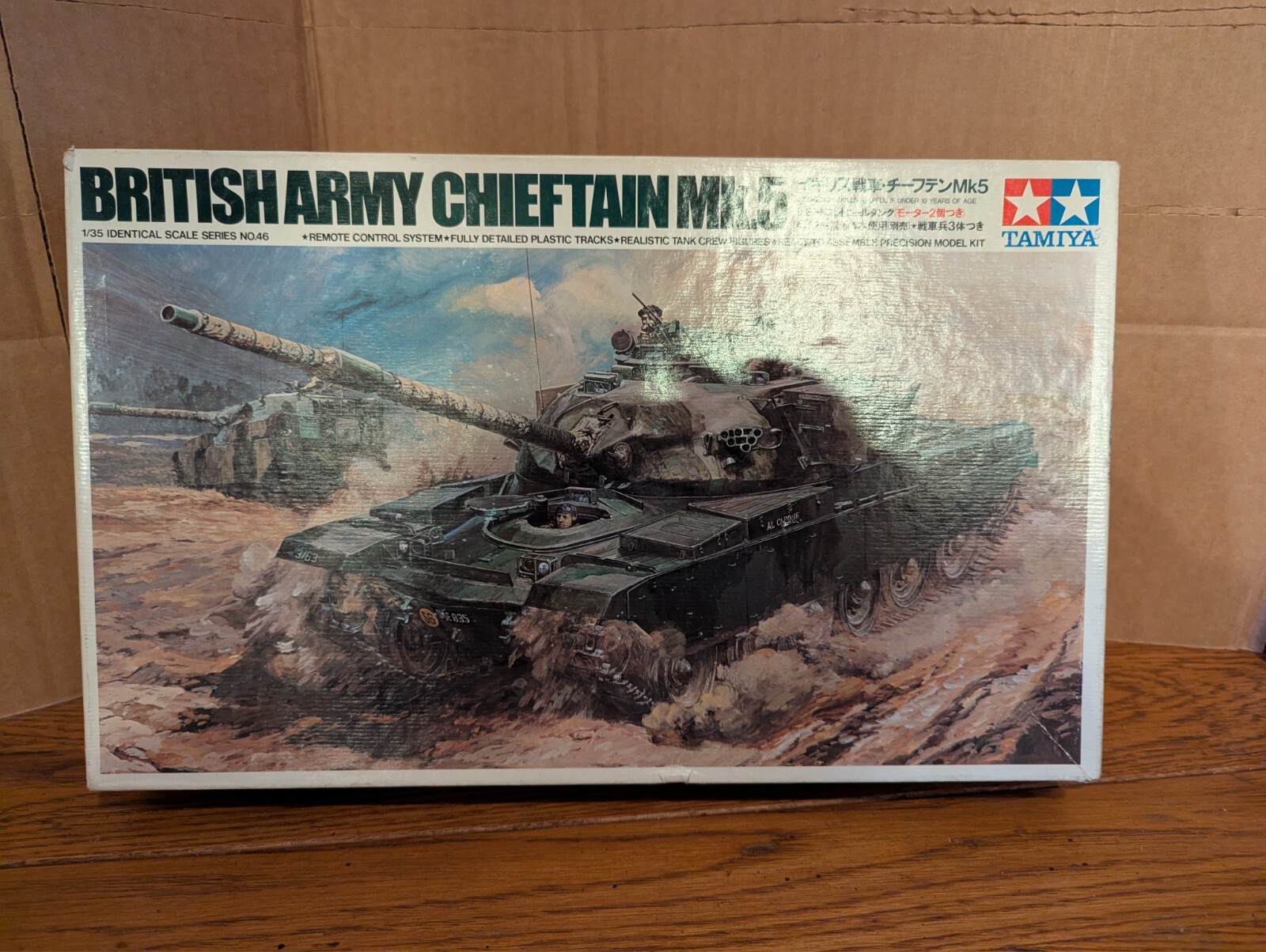 Tamiya 35068 British Army Chieftain Mk.5 1:35 Scale Plastic Model Kit - Éco-Dépôt Montréal