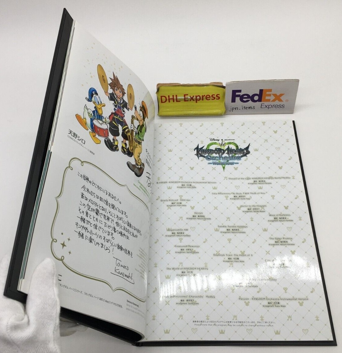Kingdom Hearts Orchestra World Tour 2017 Book Japanese