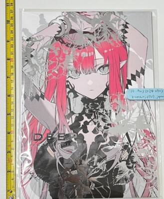 kei mochizuki fate Baobhan Sith doujinshi DEEP art book B5/36p fgo comiket