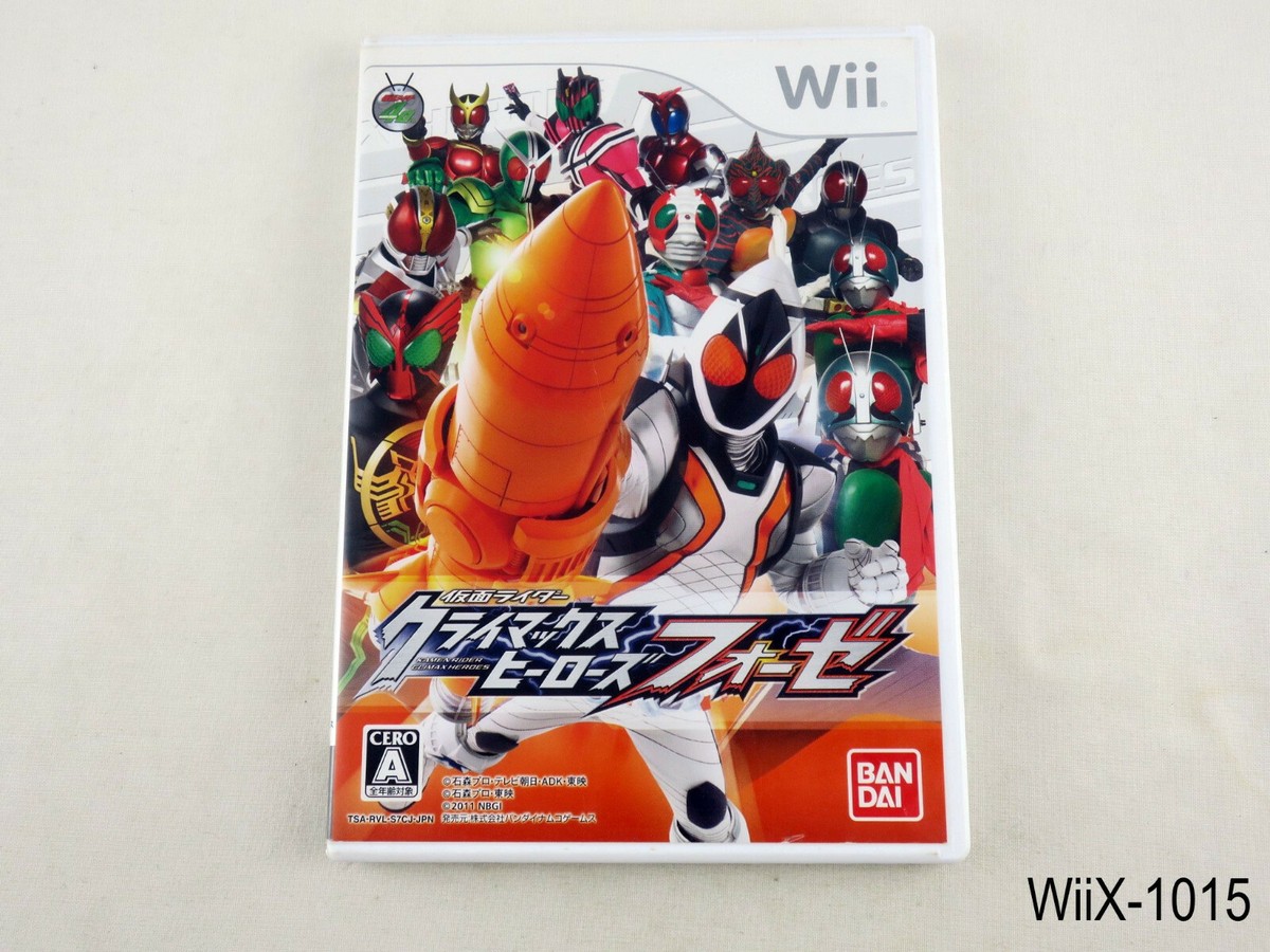 Kamen Rider Climax Heroes Fourze Nintendo Wii Japanese Import