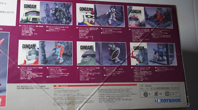 Toybook collection series Gundam operations A Baoa Qu 0001-0006 +