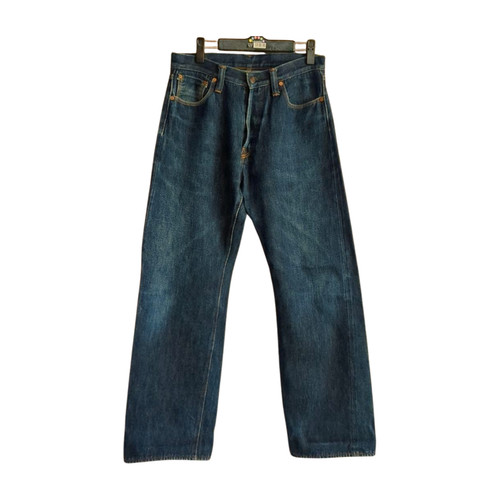Samurai jeans s510xx 19oz - Gem Samurai jeans s510xx 19oz - Gem