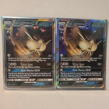 Alolan Raticate GX #85 Prices | Pokemon Celestial Storm | Pokemon Cards