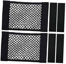 Universal Mesh Cargo Net Storage Net Wall Sticker 15" x 9.5" 2 Packs, W/Loop 