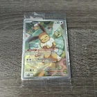 Pokémon TCG Eevee 173 Holo Promo Prismatic Evolutions Sealed Card
