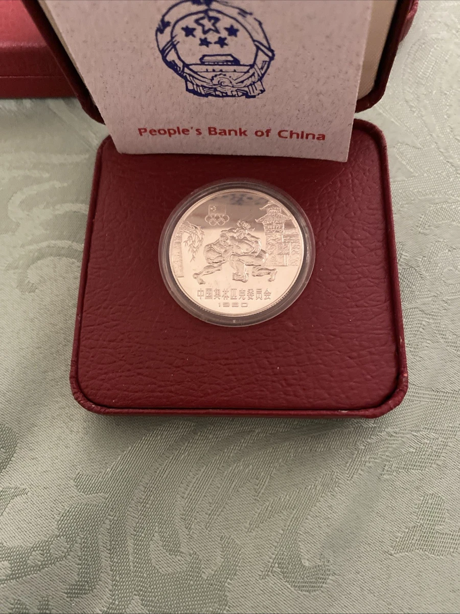 1980 Chinese Coins for sale | eBay