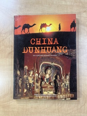 CHINA DUNHUANG EDIT DUNHUANG RESEARCH ACADEMY Chinese Art Book 