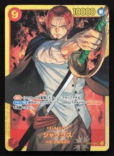 Shanks OP01-120 Prices | One Piece Romance Dawn | One Piece Cards