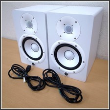 YAMAHA HS7W Powered Studio Monitor Speaker Pair White Active Monitors Tested