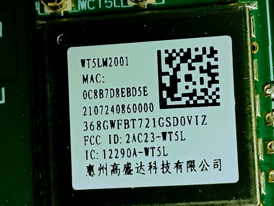 65" Video QLED For Parts, Screen Was Broken! Everything Is New With 2 Remotes - Image 4 of 4