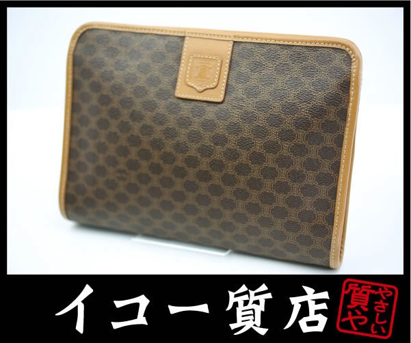 Ikou Quality  CELINE   Macadam Pattern Second Bag… - image 1