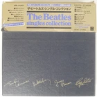 BEATLES SINGLES COLLECTION ODEON EAS17311 Japan OBI INSERT VINYL 26x7