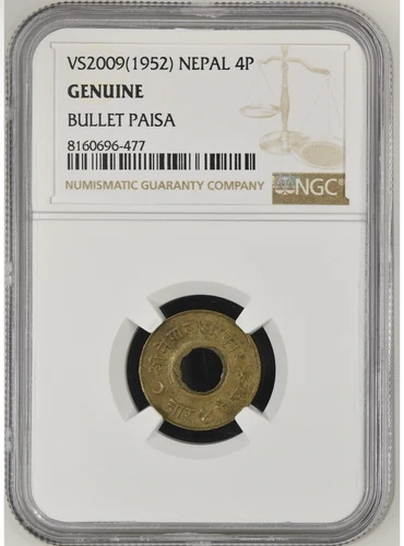 VS2009 (1952) Nepal 4P coin Bullet Paisa World War II - NGC Genuine