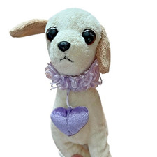 Walmart Dog White Purple Collar Skinny Stuffed Animal Plush