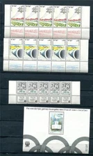 Israel Souvenir Sheet and 3 strips each 5 stamps MNH 9076