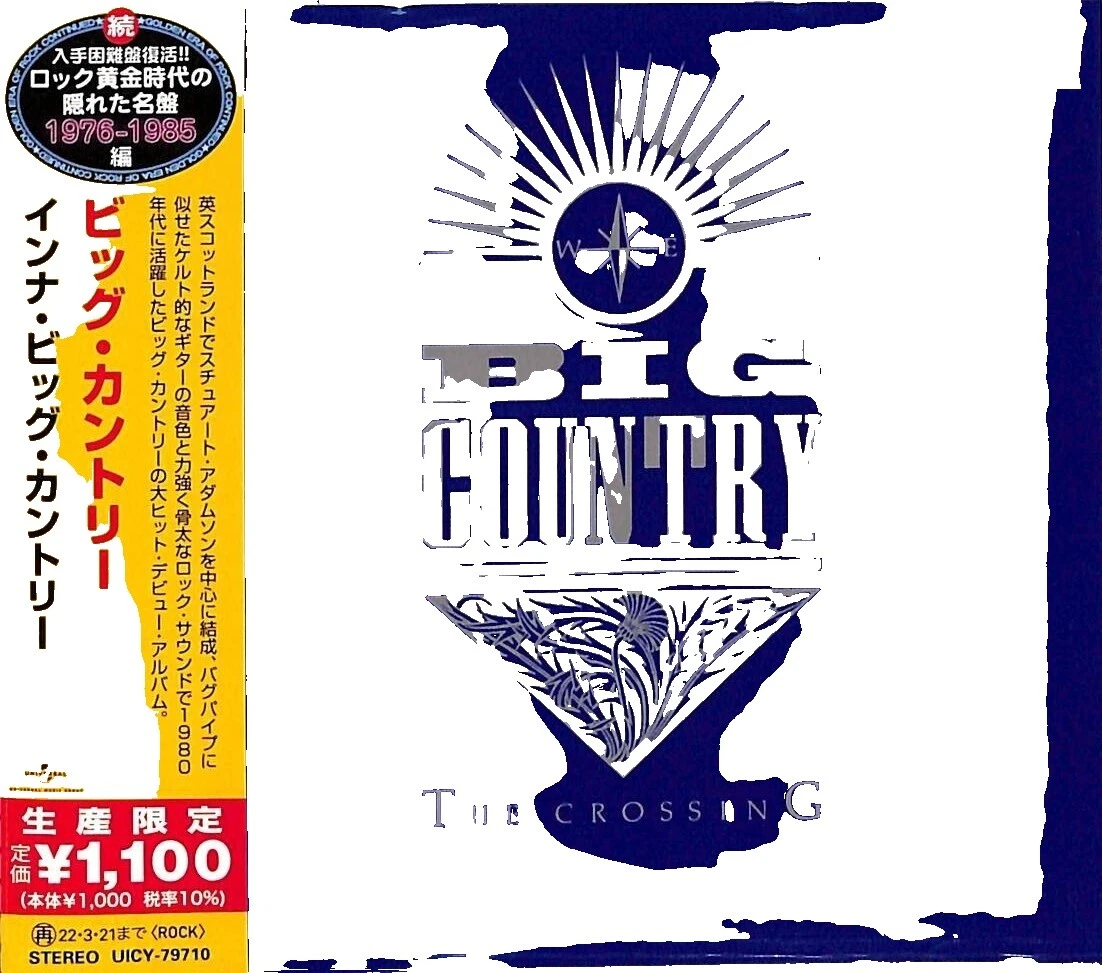 Music Big Country CDs