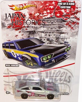 TOYOTA AE86 COROLLA　STH　日本未発売 s-l400.jpg