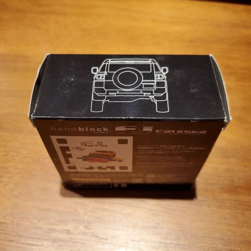 Rare FJ Cruiser Nano Block Mini Building Kit New Unopened Japan Exclusive - Image 3 of 4