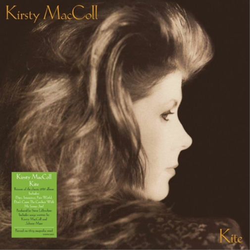 Kirsty MacColl Kite (Vinyl LP) 12" Album Coloured Vinyl