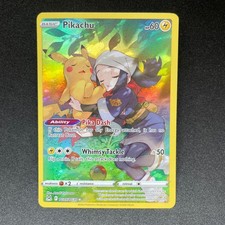 corvisquire pokemon card Pokemon Shining Fates Shiny Rare Corviknight Sv089