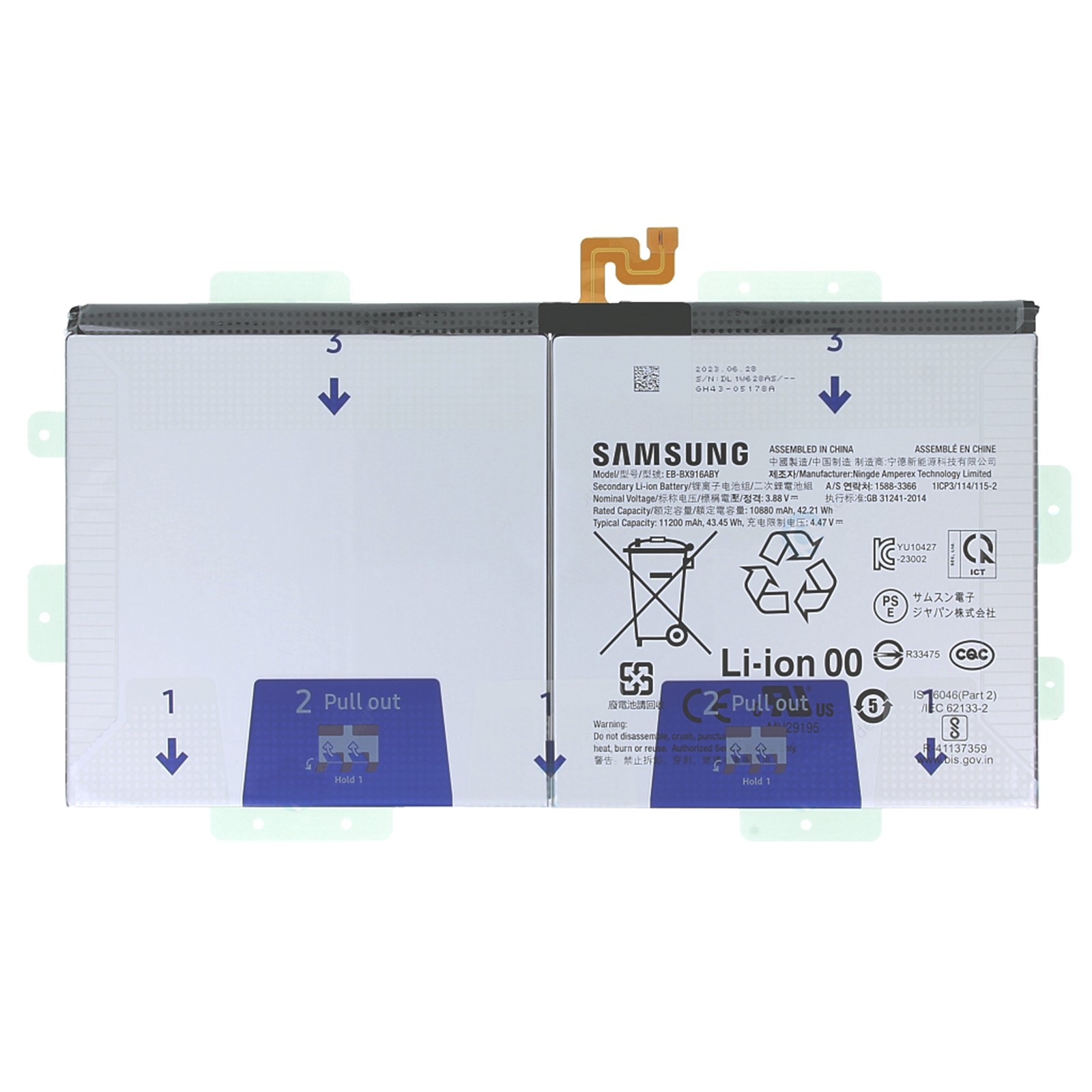 Batterie de remplacement 11200mAh pour Galaxy Tab S9 Ultra modèle EB-BX916ABY Li-ion