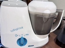 B aba Babycook Blender  Steamer Easy Use Baby Food Maker White