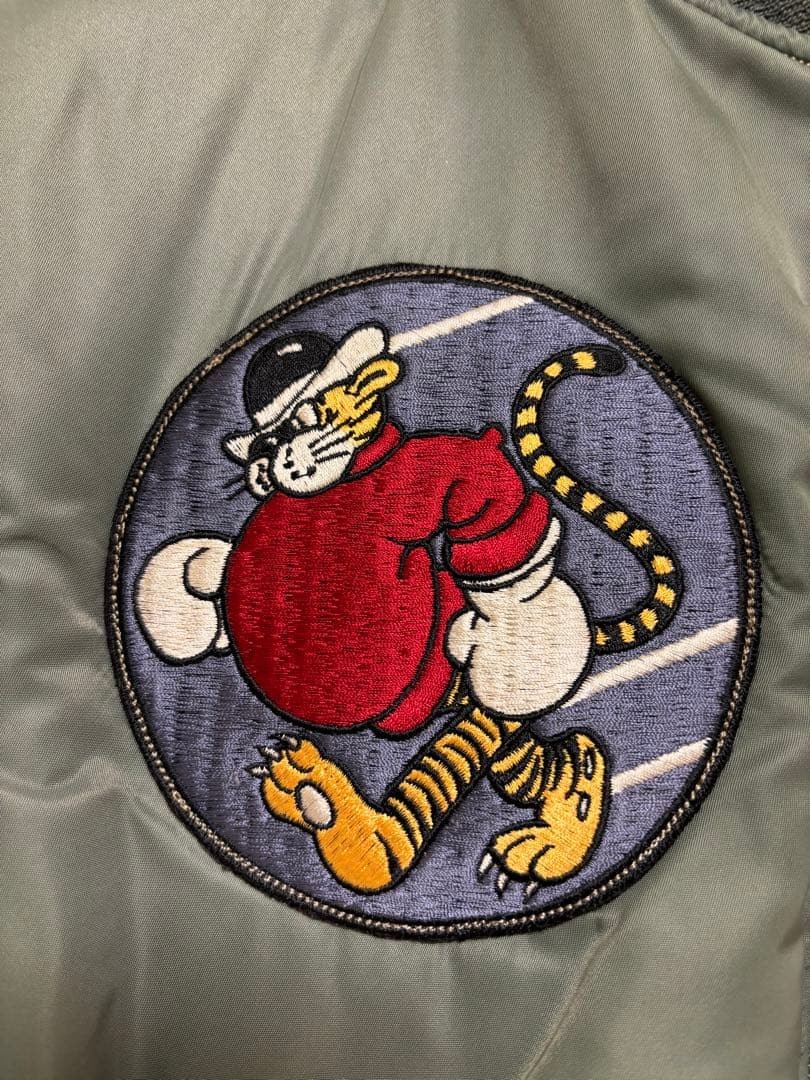 Buzz Rickson MA1 Flight Jacket Custom Patch Good … - image 3