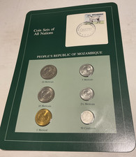 Coin Sets of All Nations Mozambique, People’s Republic Of 1980-1982