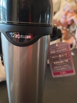 Zojirushi SJ-TG10-XA Stainless Steel Vacuum Insulated Travel Mug 1.0L