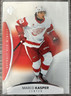 2025-26 SP Hockey Marco Kasper - Detroit Red Wings #67 Base