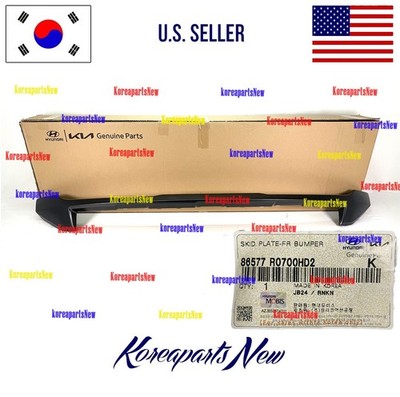 FRONT Bumper Lower Skid Plate 86577R0700 HD2 ⭐OEM⭐ Kia Carnival