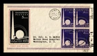 US COVER NEW YORK WORLDS FAIR FDC SCOTT 853 BLOCK OF 4 FIDELITY CACHET