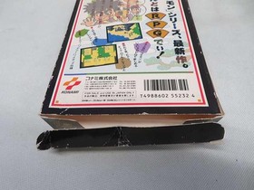 KONAMI Ganbare Goemon Gaiden Famicom Software h267_1206
