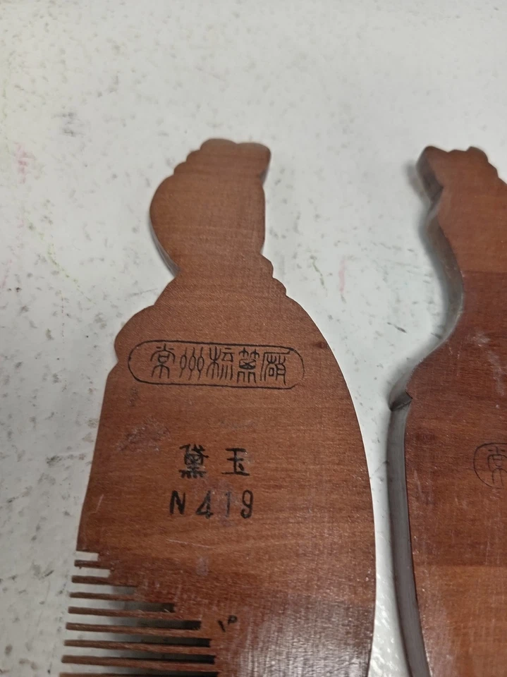 Vintage Chinese Wooden Combs Set in Silk Box Hand Painted Figures - Image 3 of 4