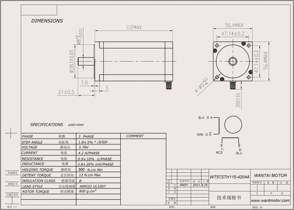 US] Nema23 stepper motor 435oz roundshaftdriver DQ542MA 18-50V+Power supply350w - Image 2 of 4