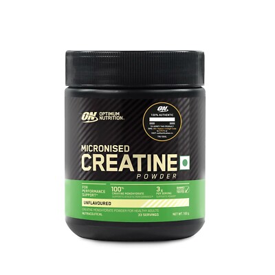 Optimum Nutrition (ON) Micronized Creatine Powder - 100 Gram - 33 Serves