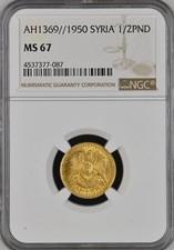 LEBANON - SY8RIE , GOLD 1/2 POUND 1950 - NGC MS 67 , RARE1