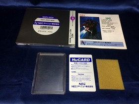 A Darius Plus PC Engine Software Japan b2