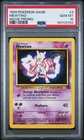 1999 Pokemon Game Movie Mewtwo #3 GEM MT PSA 10 Movie Promo