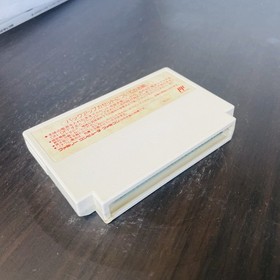 Final Fantasy III 3 Nintendo Famicom NES Square 1990 SQF-FC Japanese Version