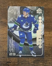 2024-25 Upper Deck Jonathan Lekkerimaki Triple Dimensions Reflections #TDR-15 RC